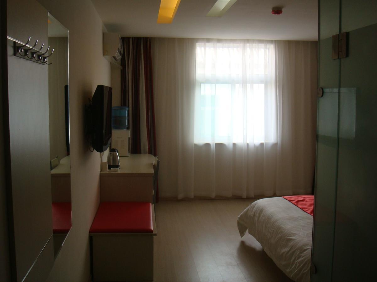 Thank Inn Plus Hotel Sandong Quhu Sankong Qufu Esterno foto