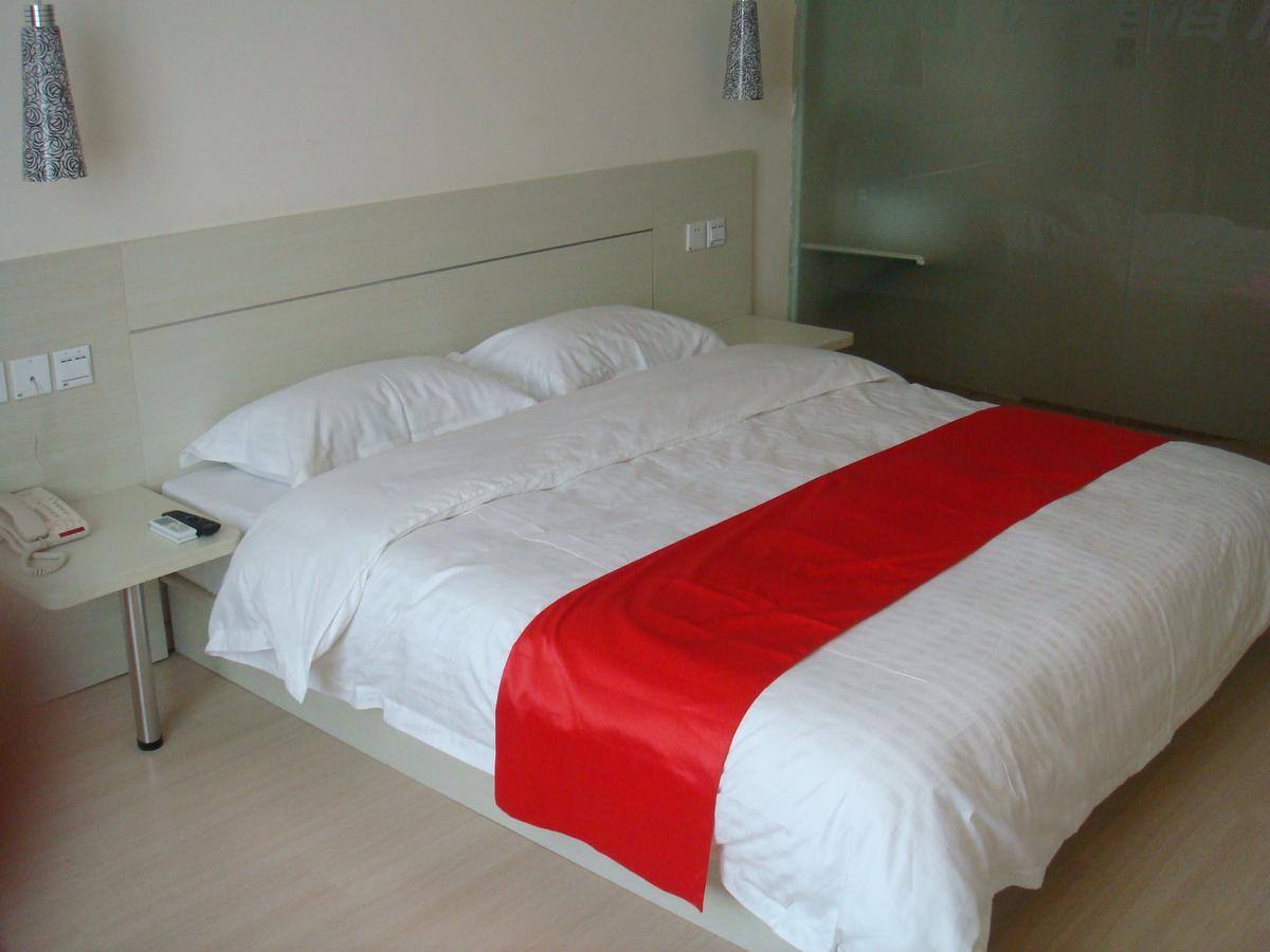 Thank Inn Plus Hotel Sandong Quhu Sankong Qufu Esterno foto
