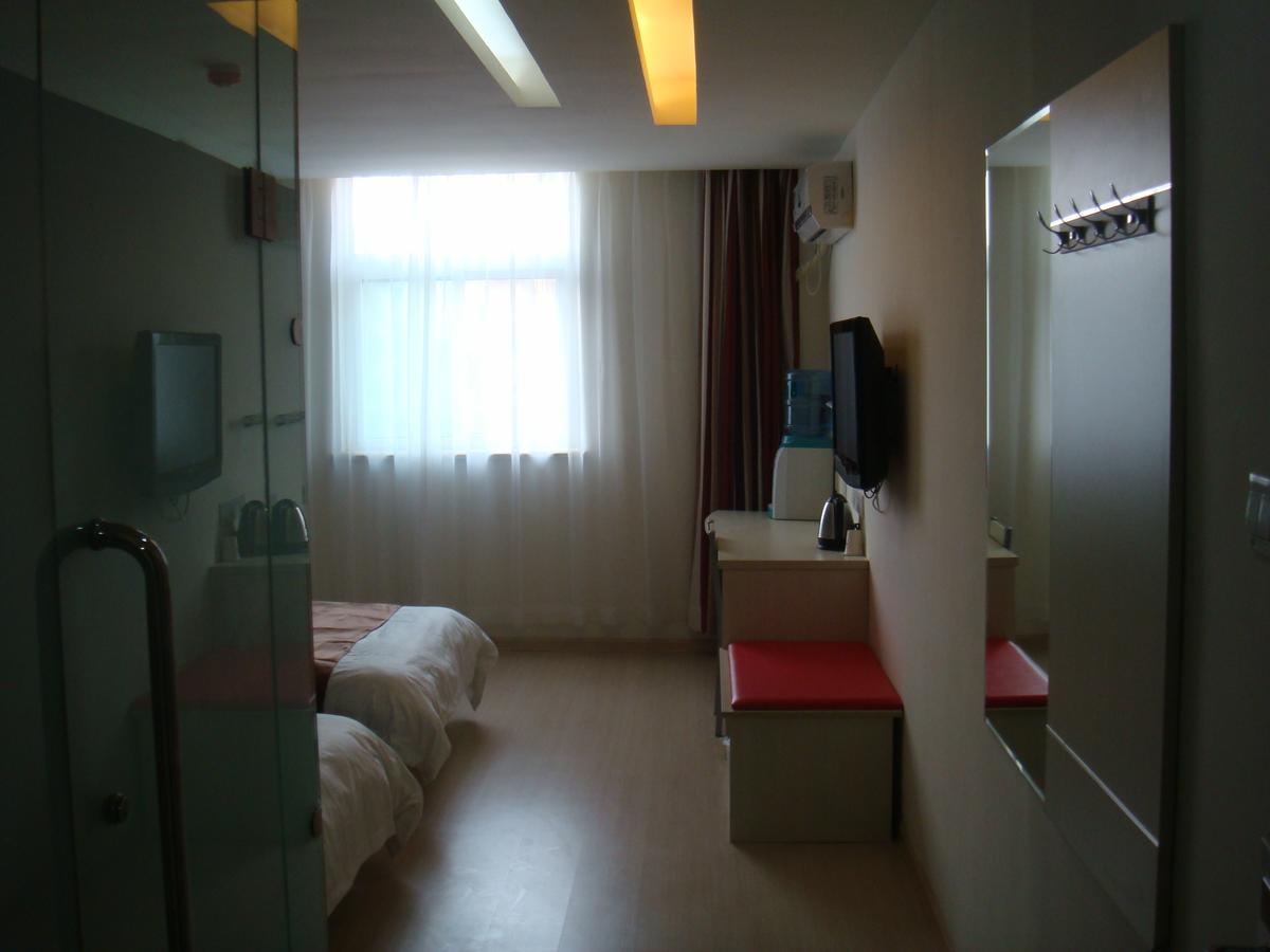 Thank Inn Plus Hotel Sandong Quhu Sankong Qufu Esterno foto